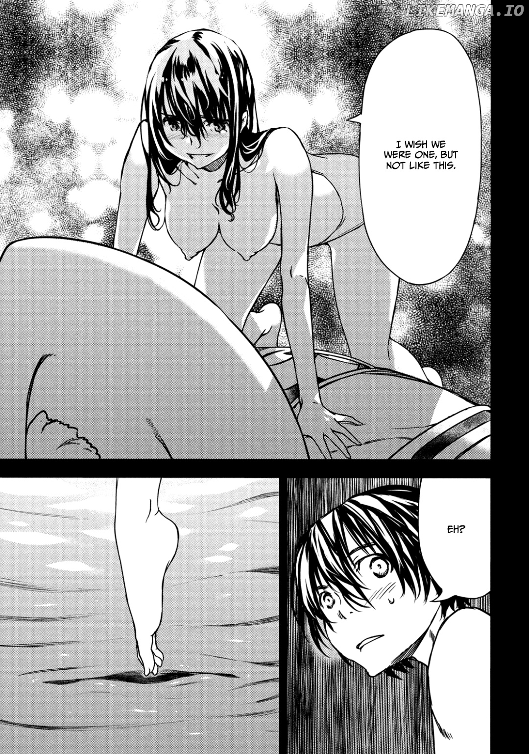 Gleipnir - Manga chapter 56 - page 32