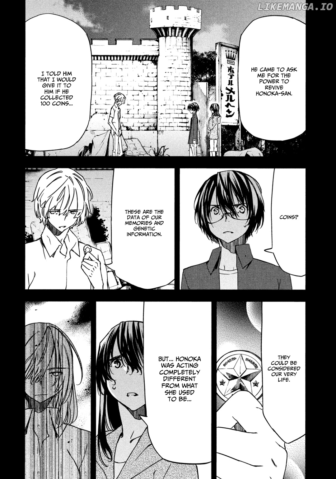 Gleipnir - Manga chapter 56 - page 5
