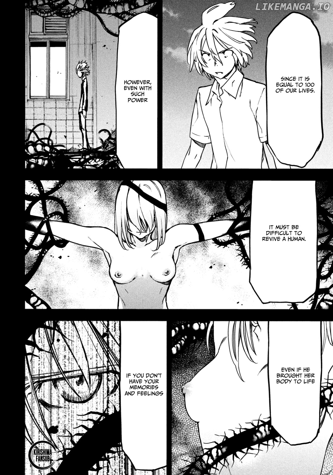 Gleipnir - Manga chapter 56 - page 7