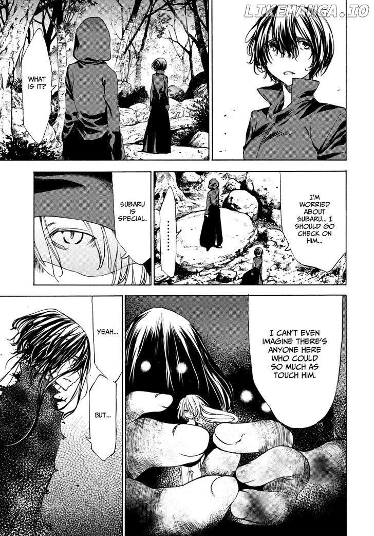 Gleipnir - Manga chapter 19 - page 13