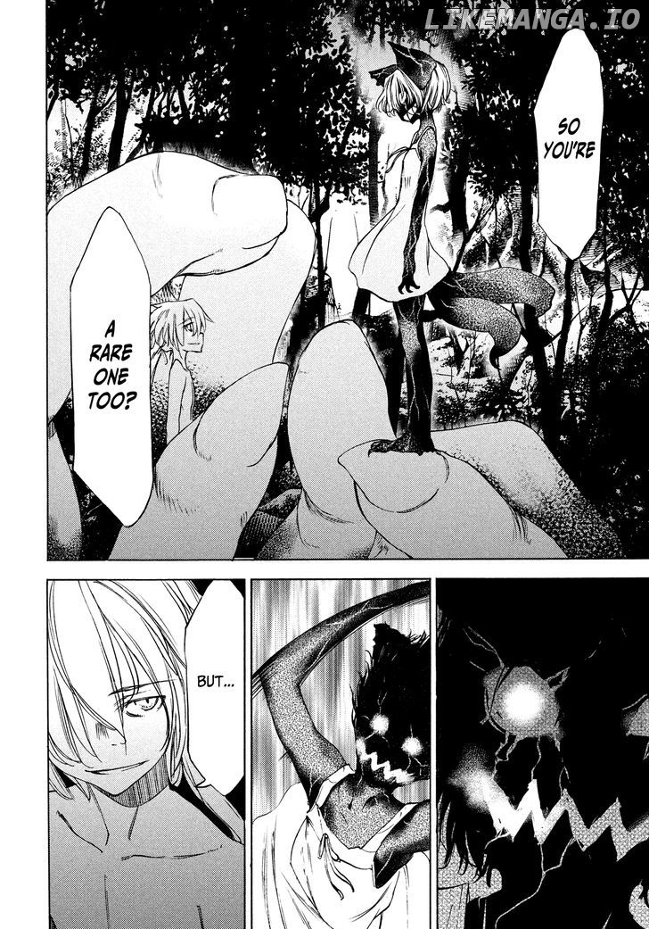 Gleipnir - Manga chapter 19 - page 19