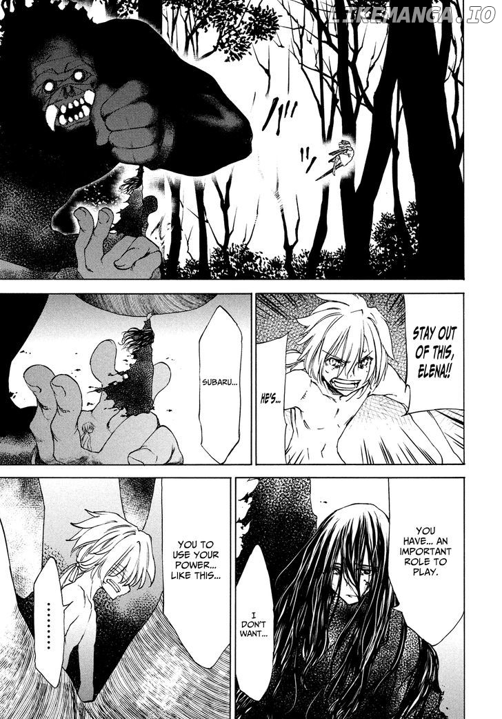 Gleipnir - Manga chapter 19 - page 28