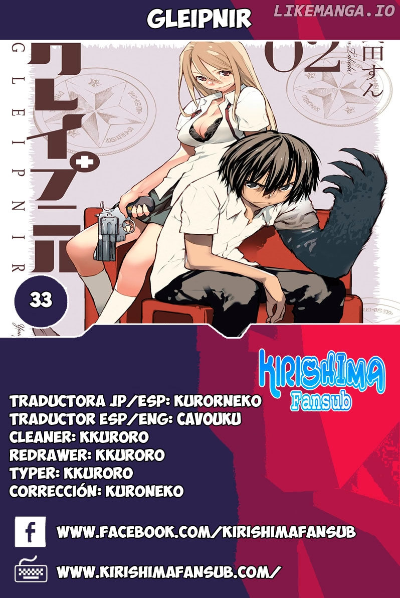 Gleipnir - Manga chapter 33 - page 1