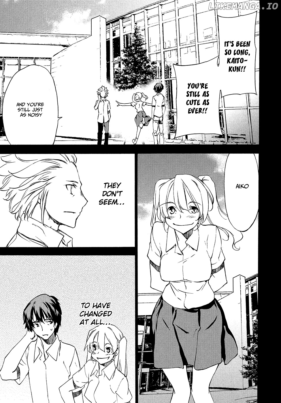 Gleipnir - Manga chapter 33 - page 2