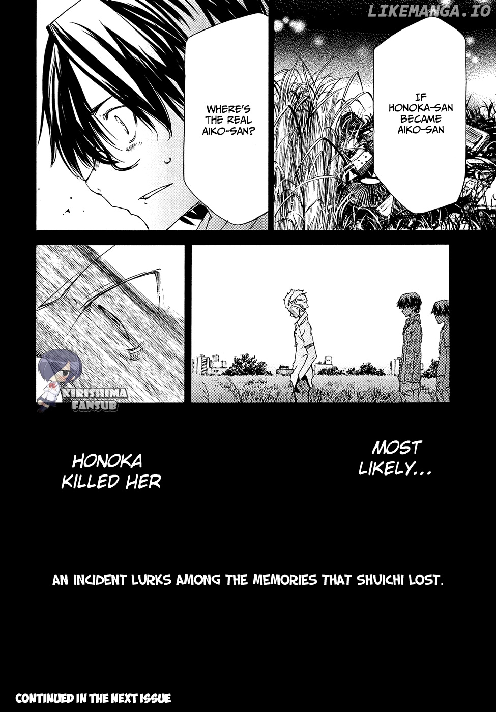 Gleipnir - Manga chapter 33 - page 33