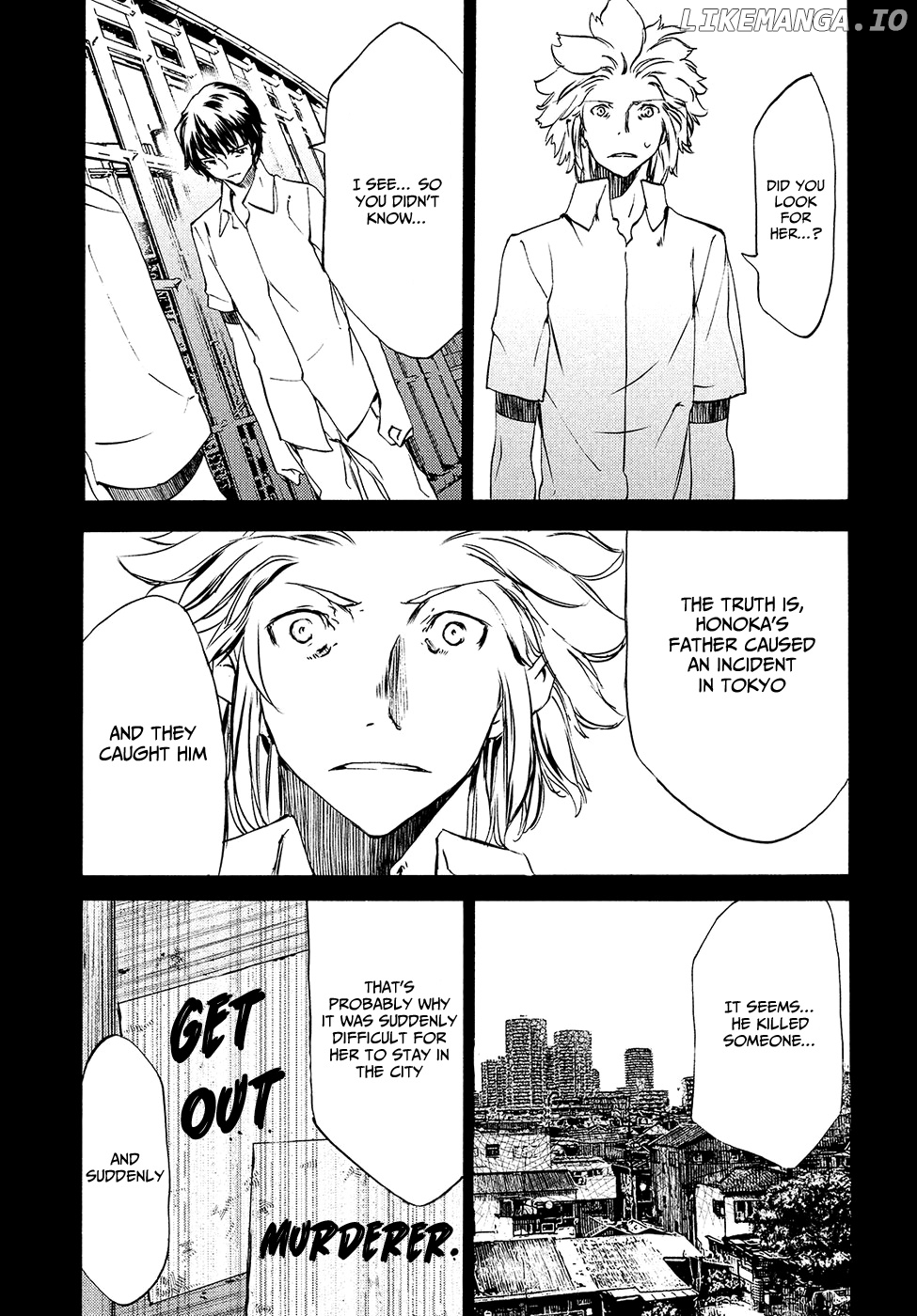Gleipnir - Manga chapter 33 - page 6