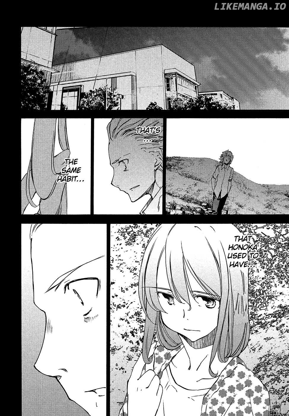 Gleipnir - Manga chapter 33 - page 9