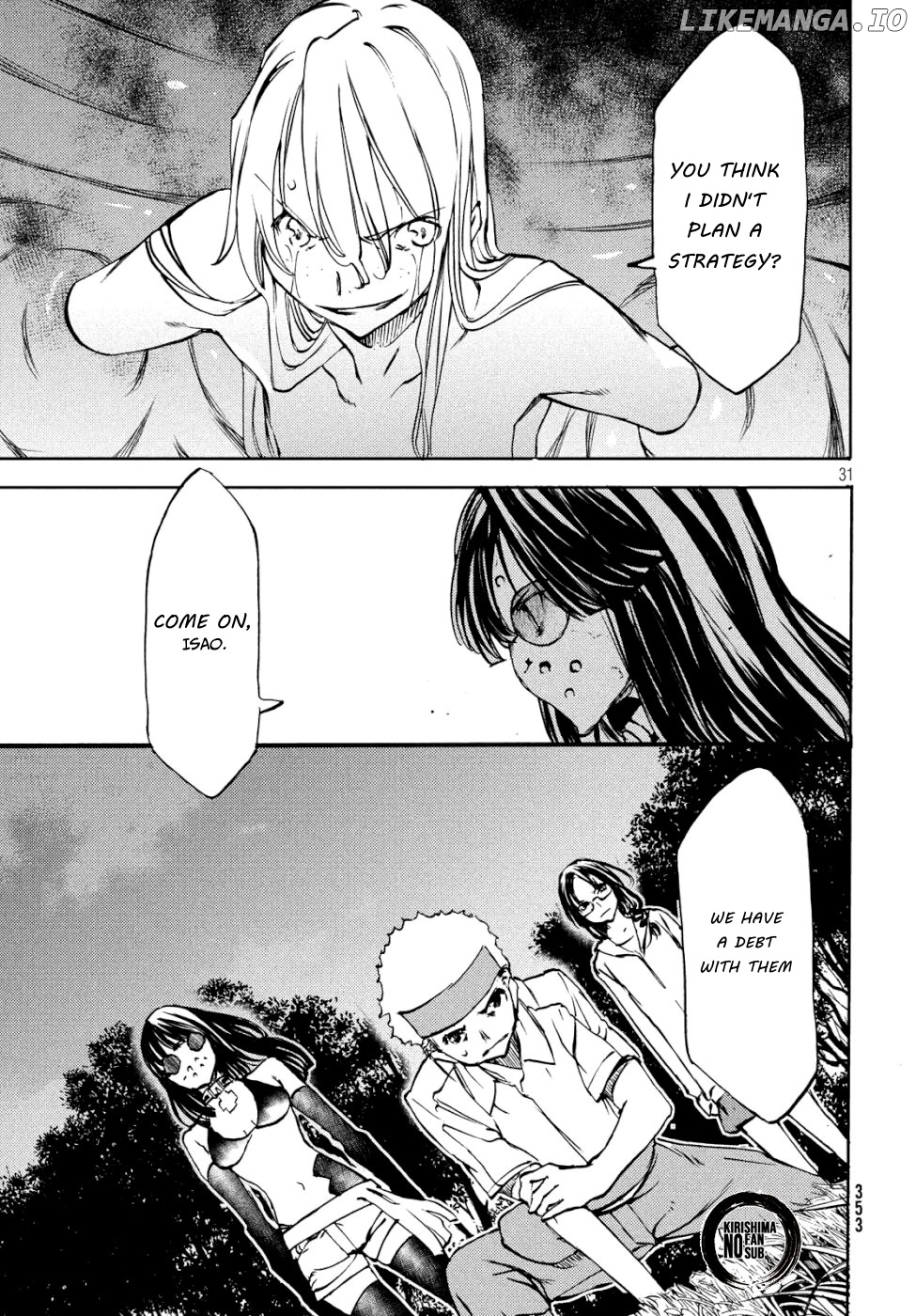 Gleipnir - Manga chapter 48 - page 32
