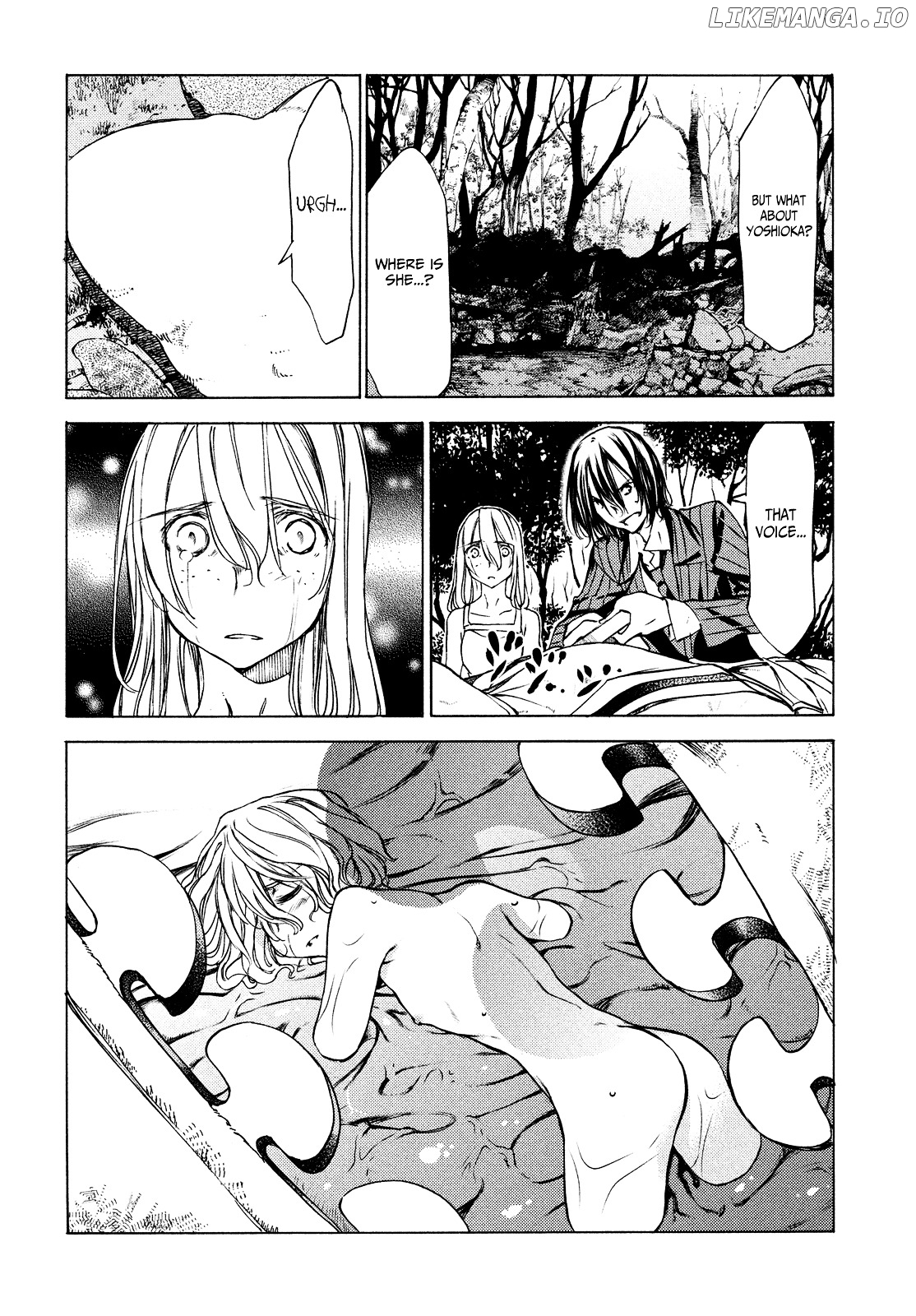 Gleipnir - Manga chapter 20 - page 26