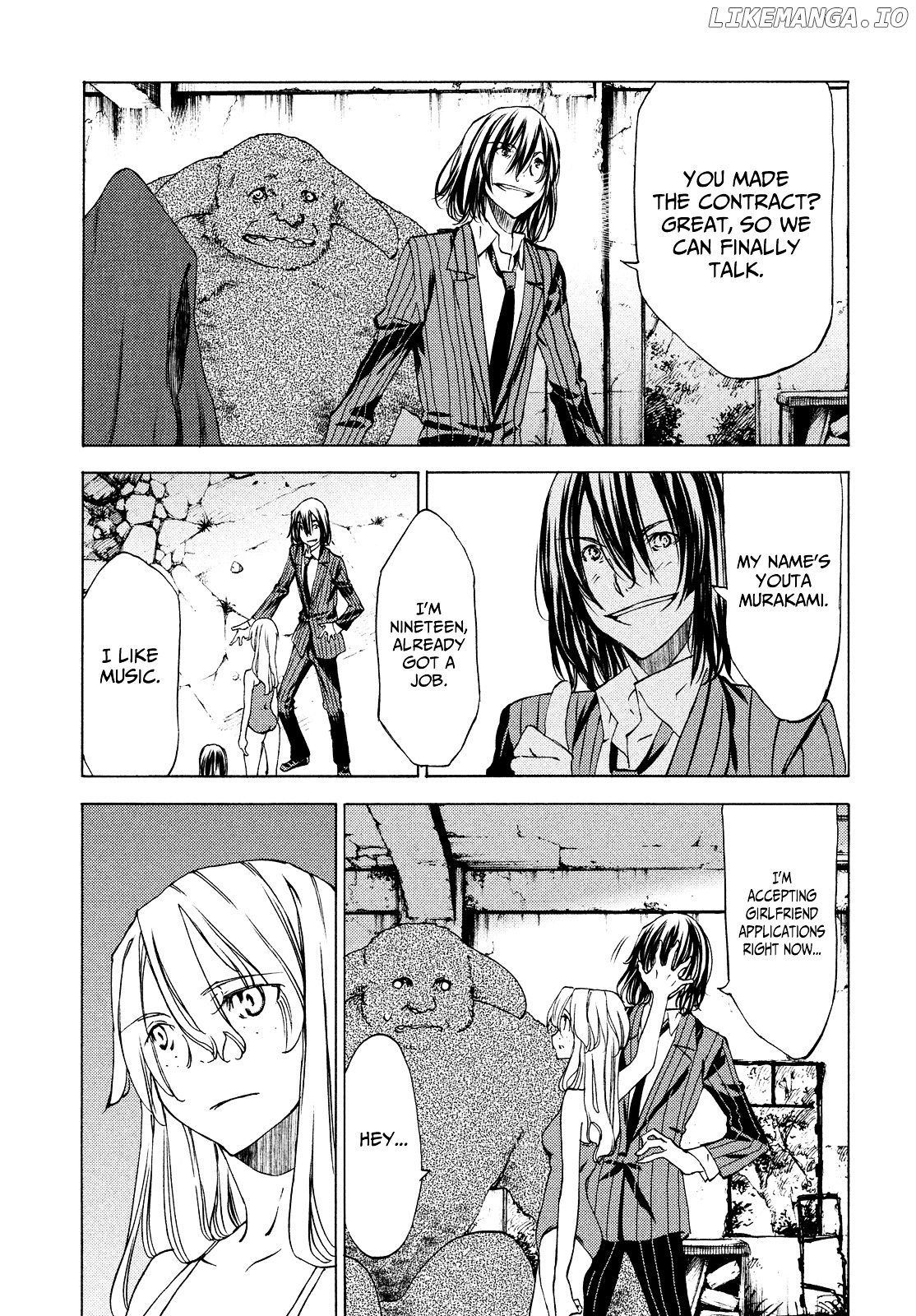 Gleipnir - Manga chapter 20 - page 3