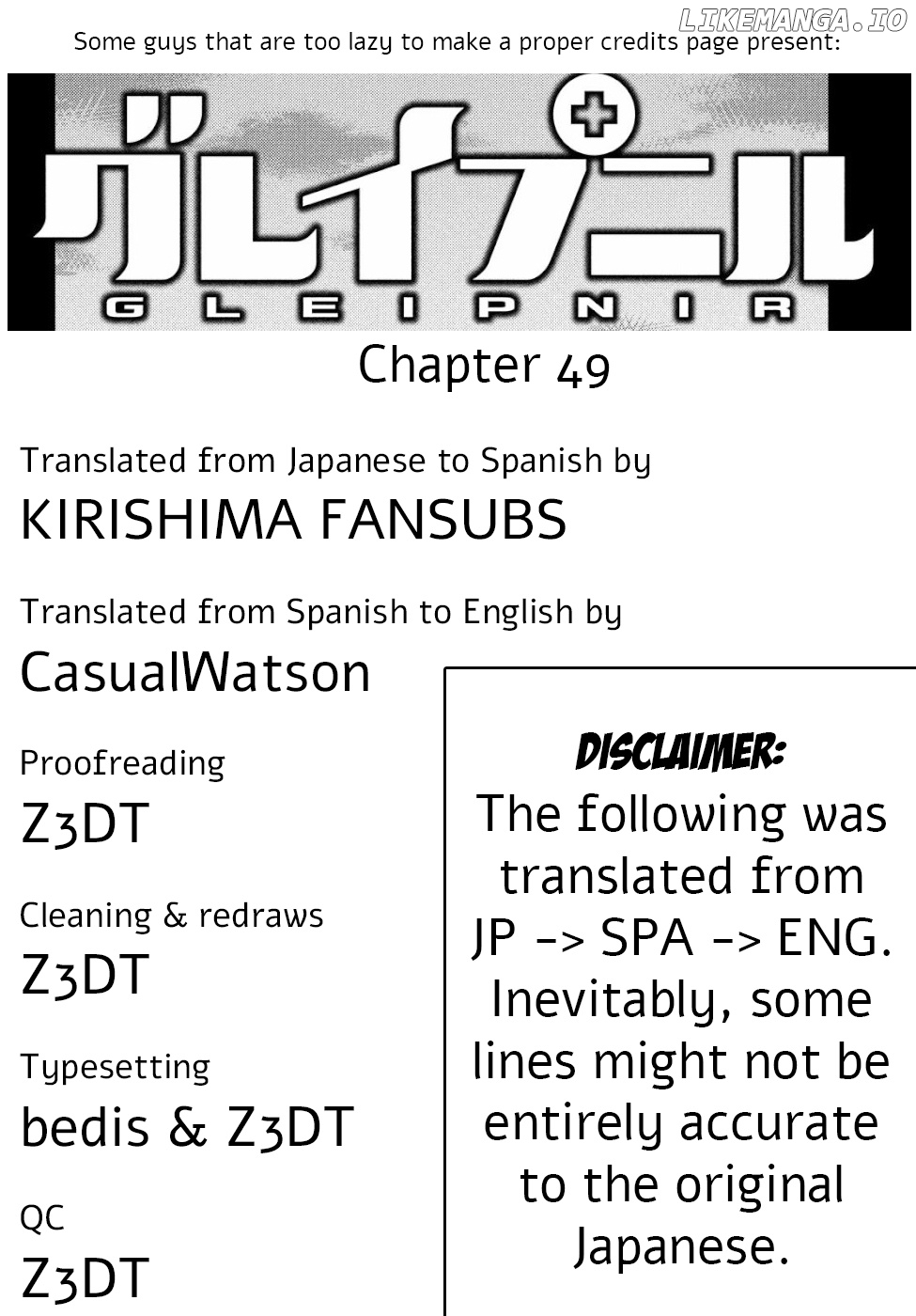 Gleipnir - Manga chapter 49 - page 1