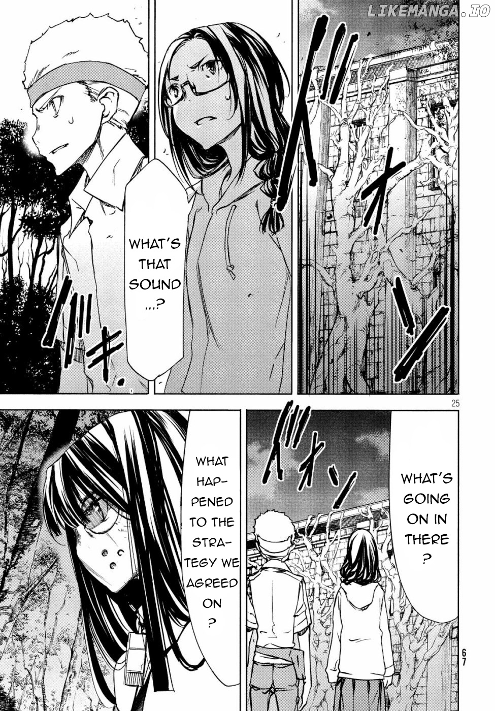 Gleipnir - Manga chapter 49 - page 25