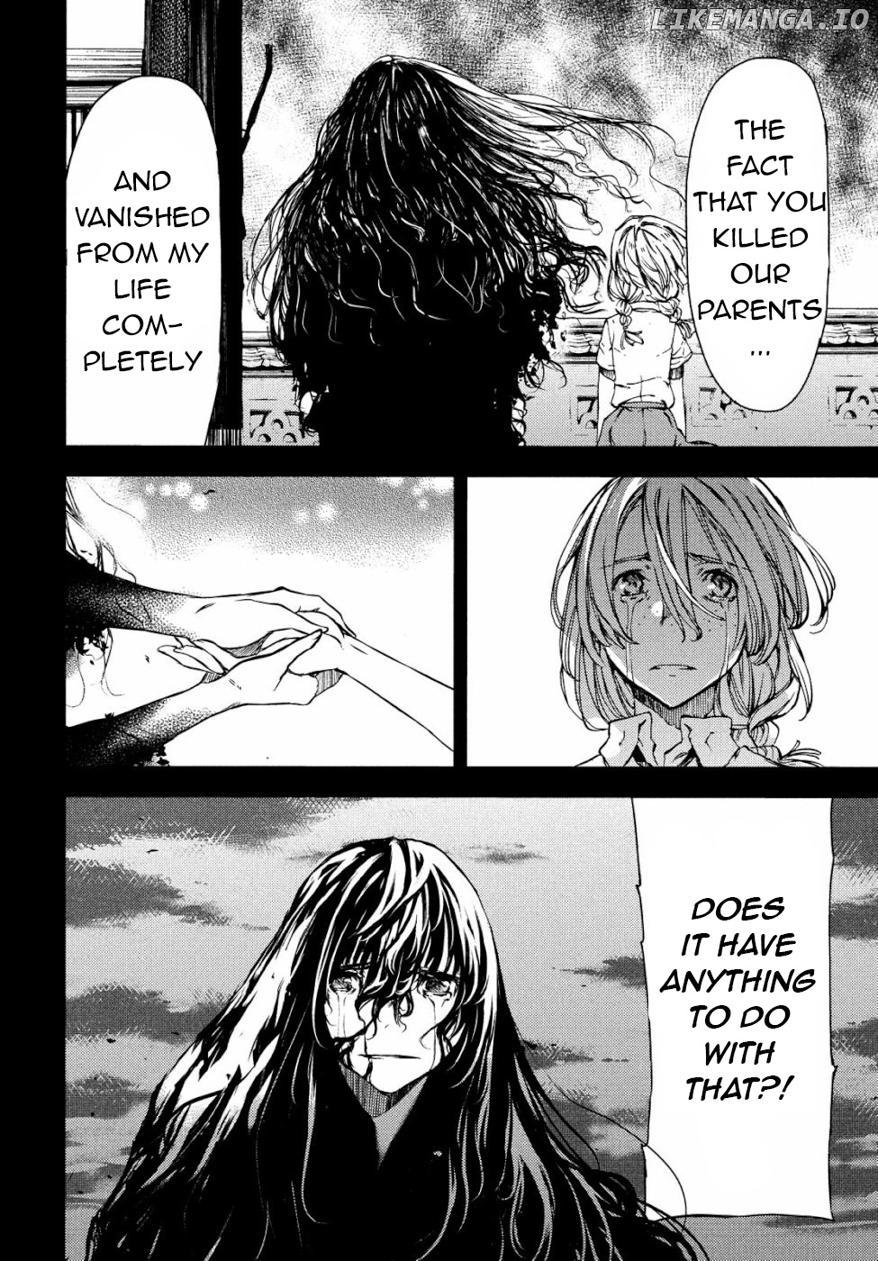 Gleipnir - Manga chapter 49 - page 9