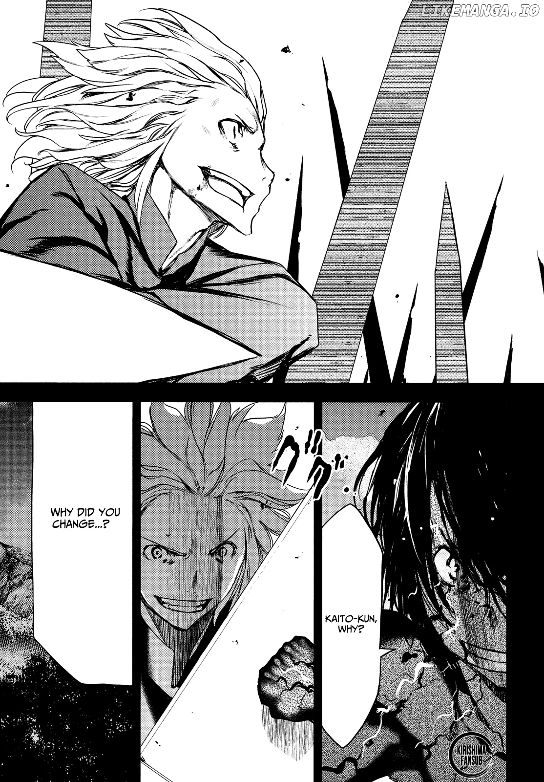 Gleipnir - Manga chapter 58 - page 12