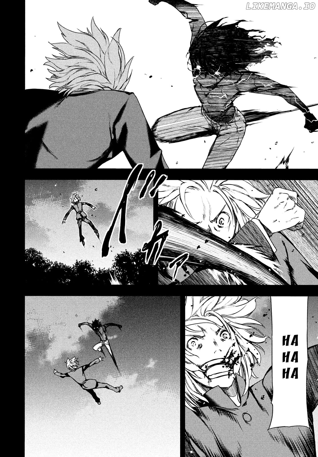 Gleipnir - Manga chapter 58 - page 7