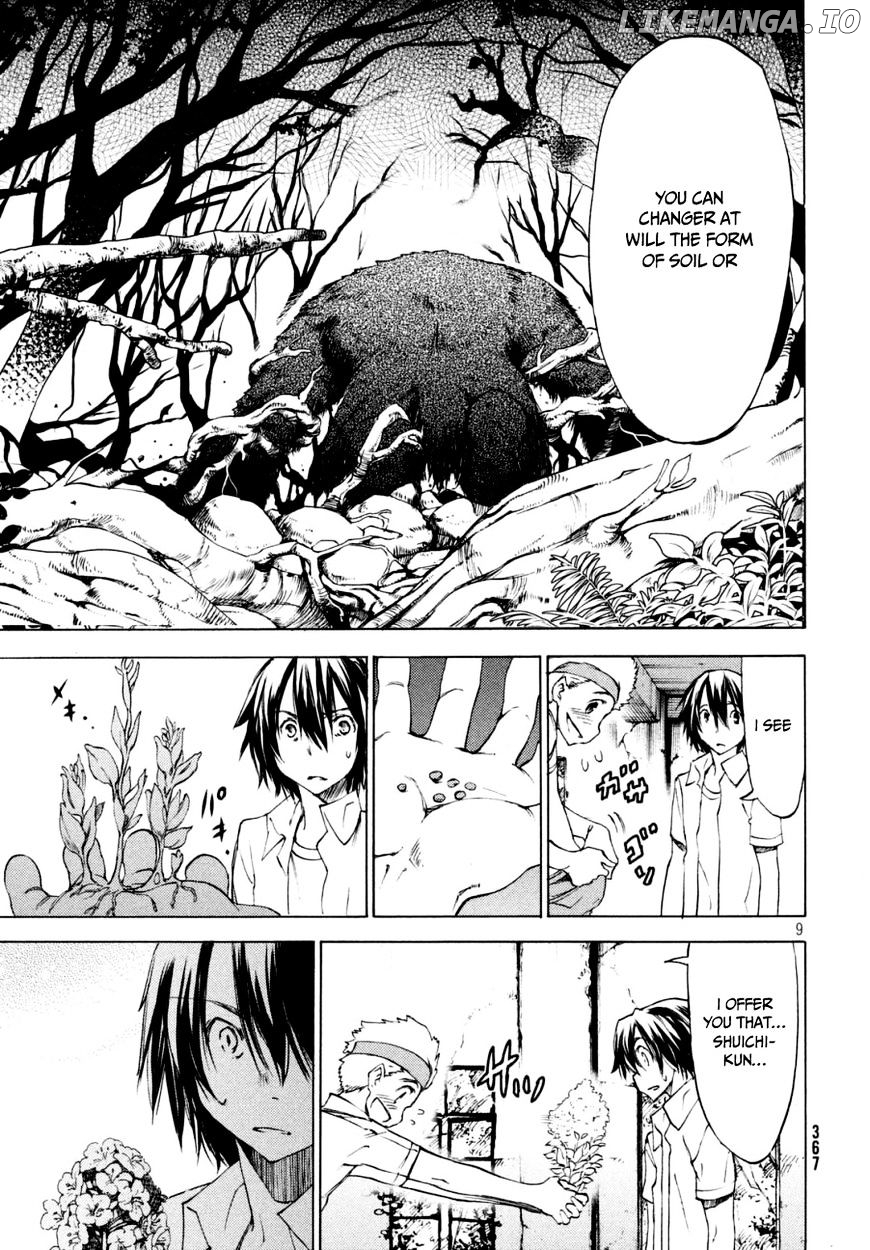 Gleipnir - Manga chapter 21 - page 10