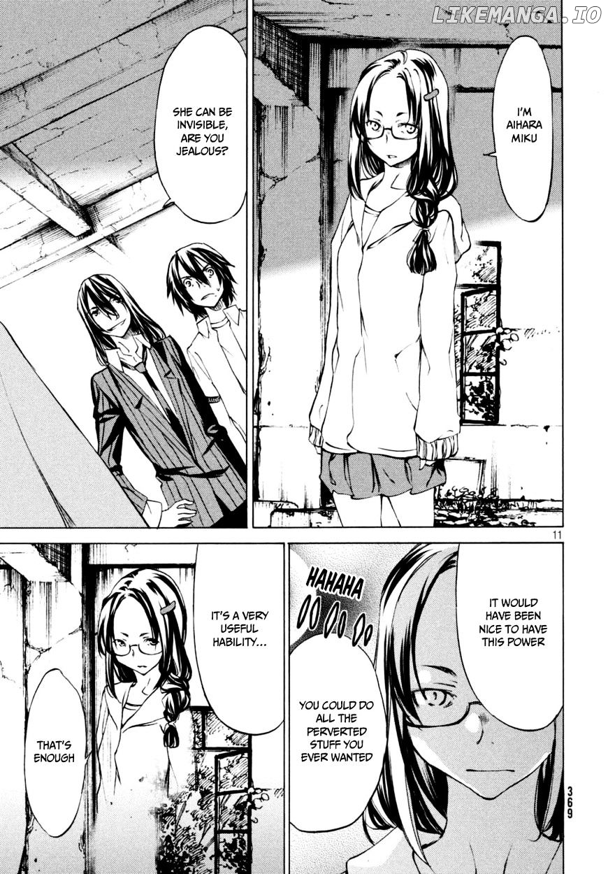 Gleipnir - Manga chapter 21 - page 12