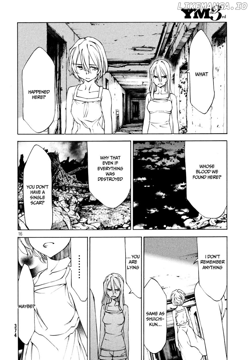 Gleipnir - Manga chapter 21 - page 17