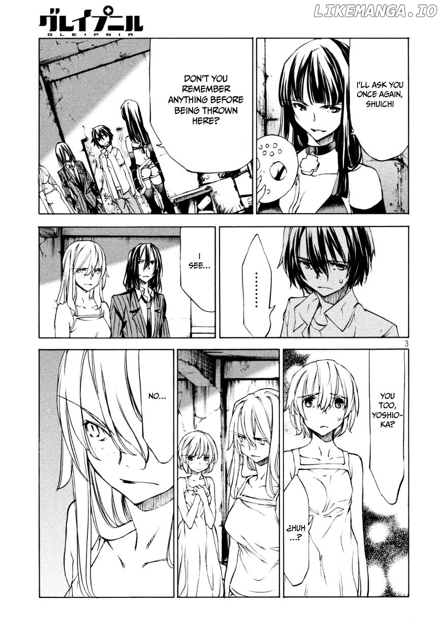Gleipnir - Manga chapter 21 - page 4