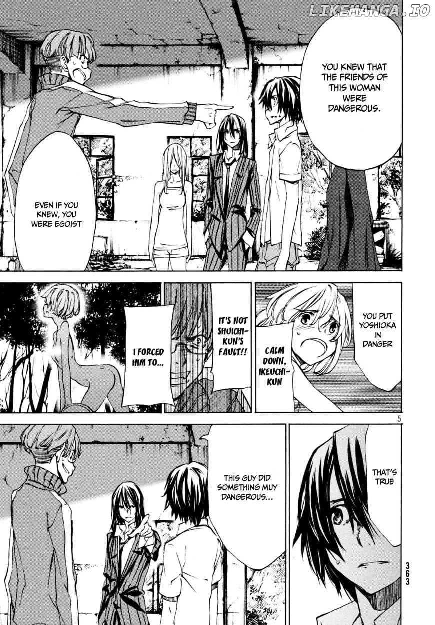 Gleipnir - Manga chapter 21 - page 6
