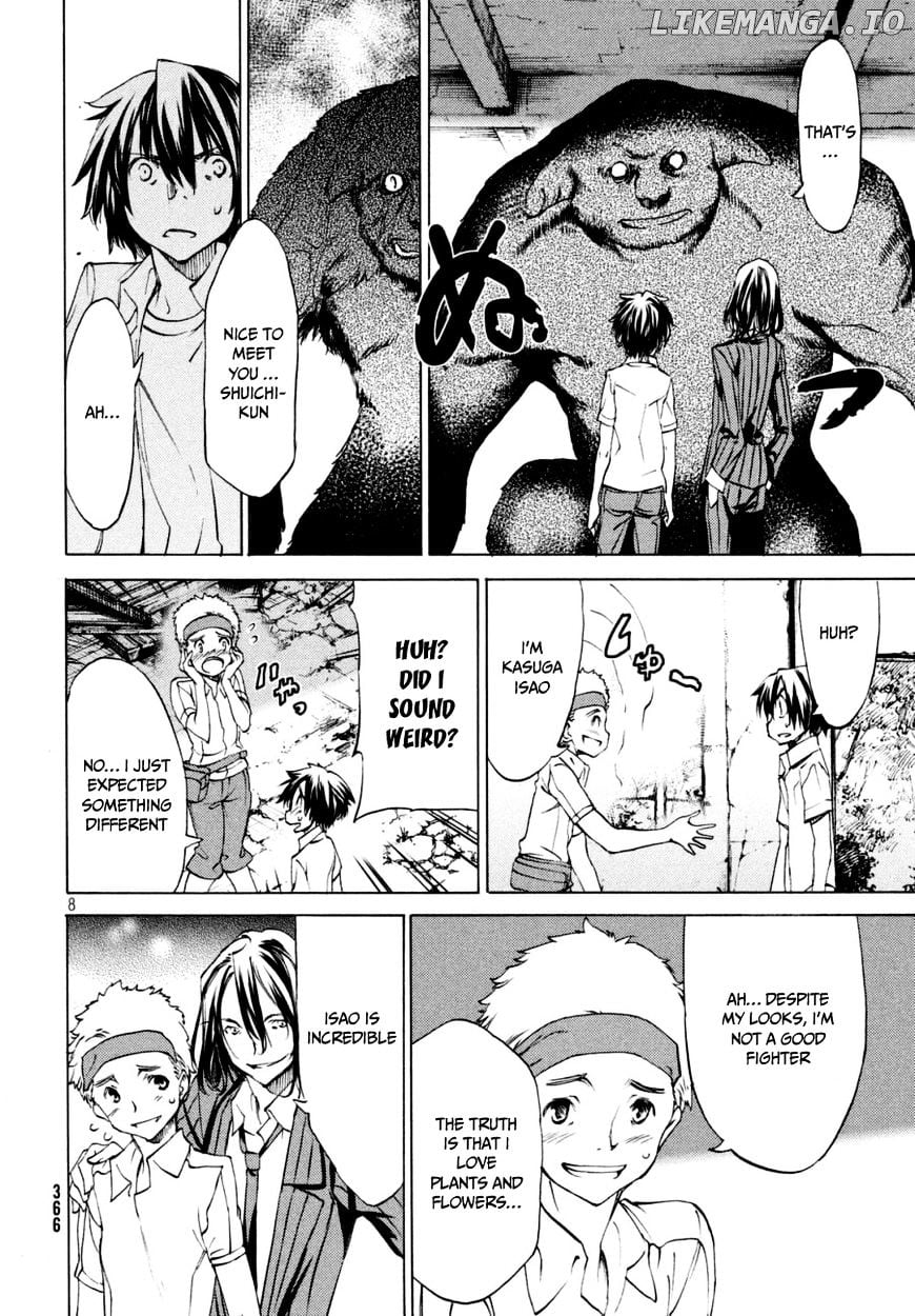 Gleipnir - Manga chapter 21 - page 9
