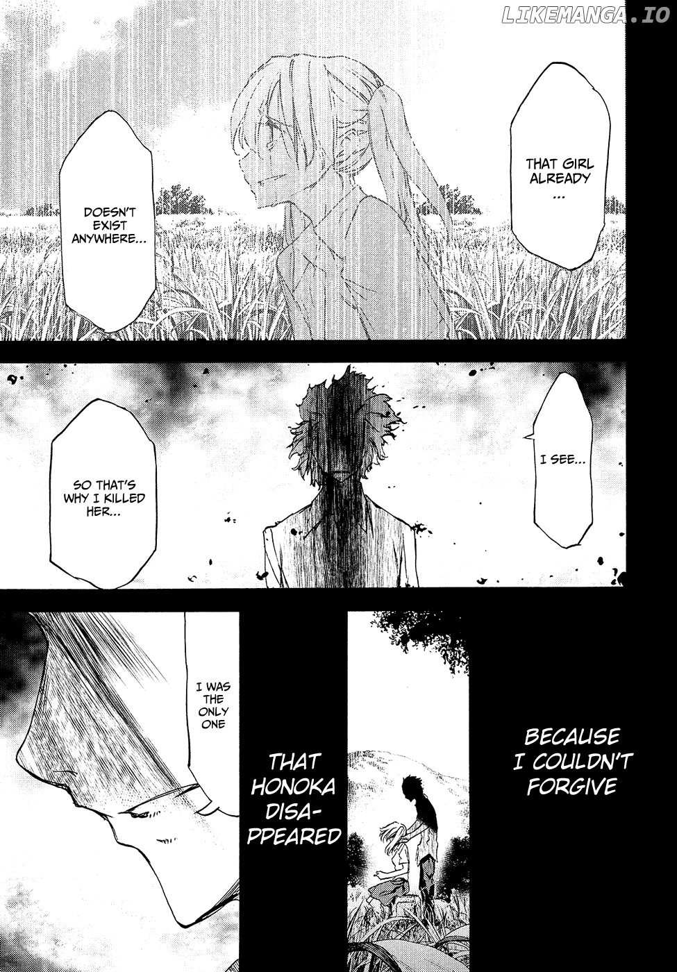 Gleipnir - Manga chapter 35 - page 16