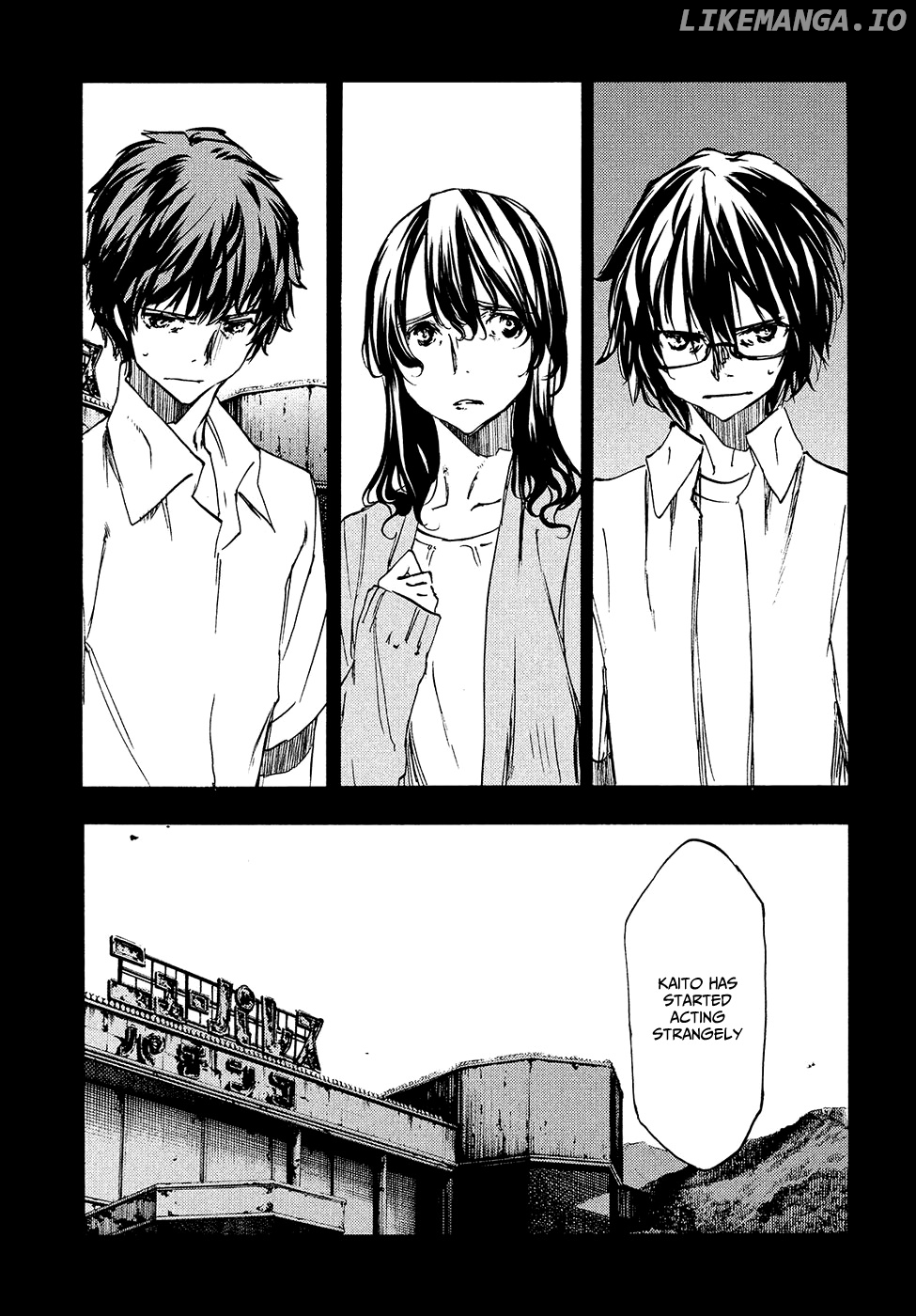 Gleipnir - Manga chapter 35 - page 20