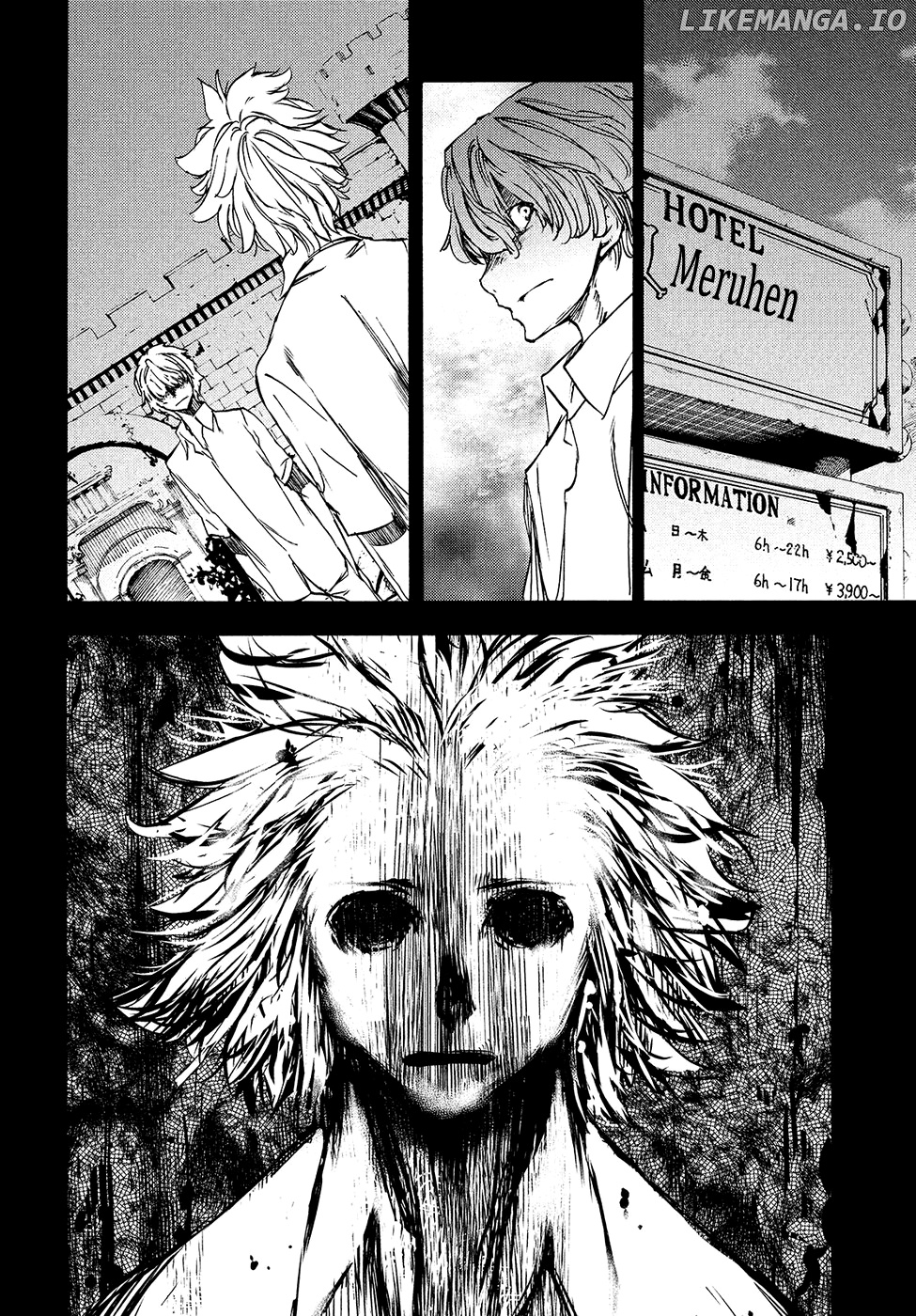 Gleipnir - Manga chapter 35 - page 21