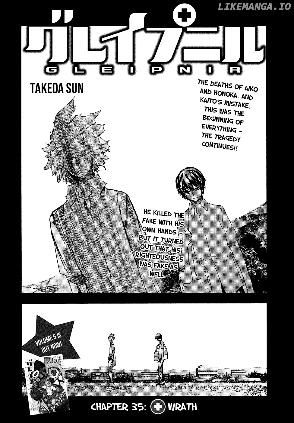 Gleipnir - Manga chapter 35 - page 3