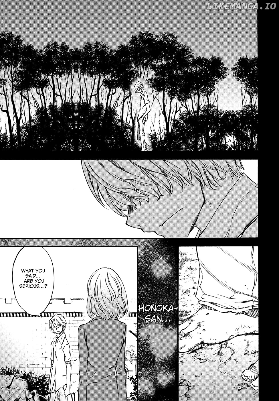 Gleipnir - Manga chapter 35 - page 6