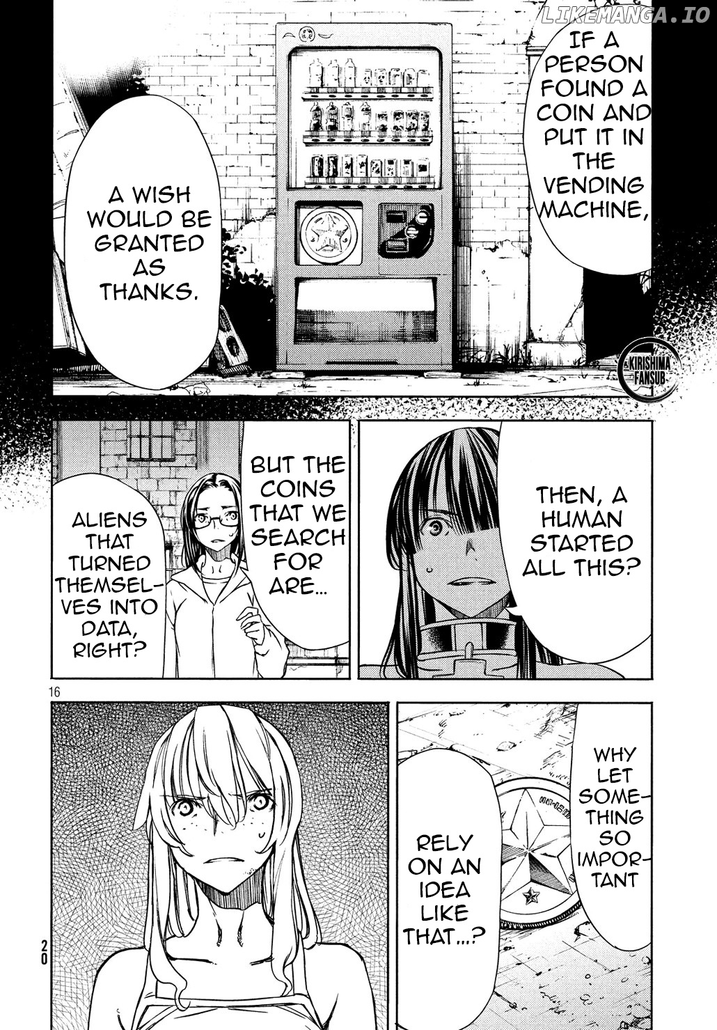 Gleipnir - Manga chapter 50 - page 17