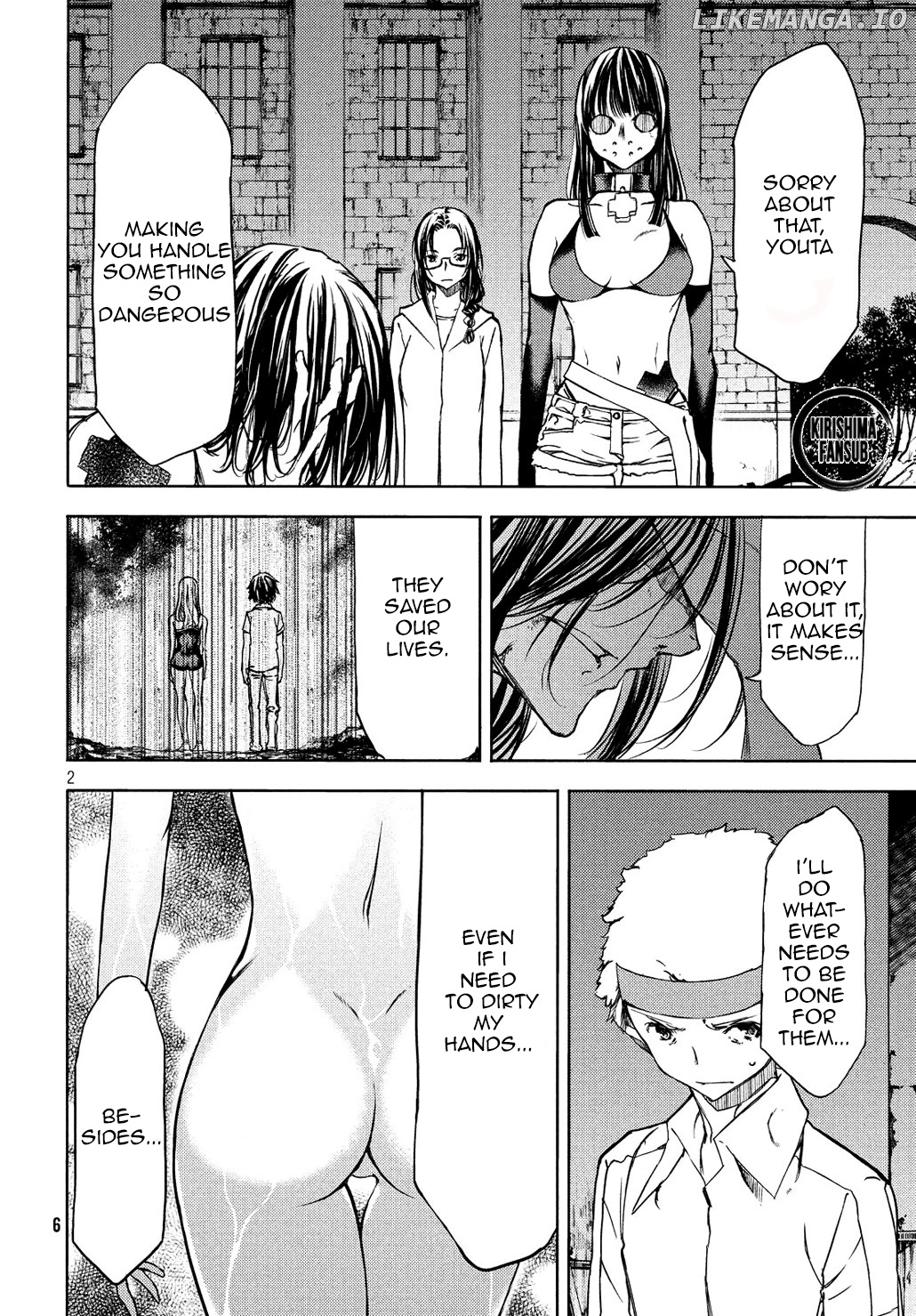 Gleipnir - Manga chapter 50 - page 3