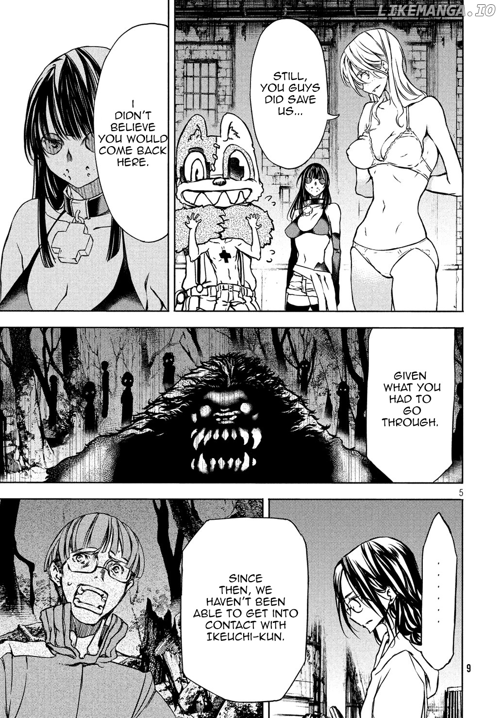 Gleipnir - Manga chapter 50 - page 6