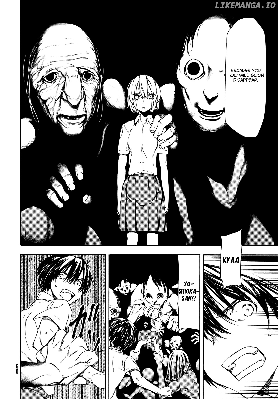 Gleipnir - Manga chapter 59 - page 19