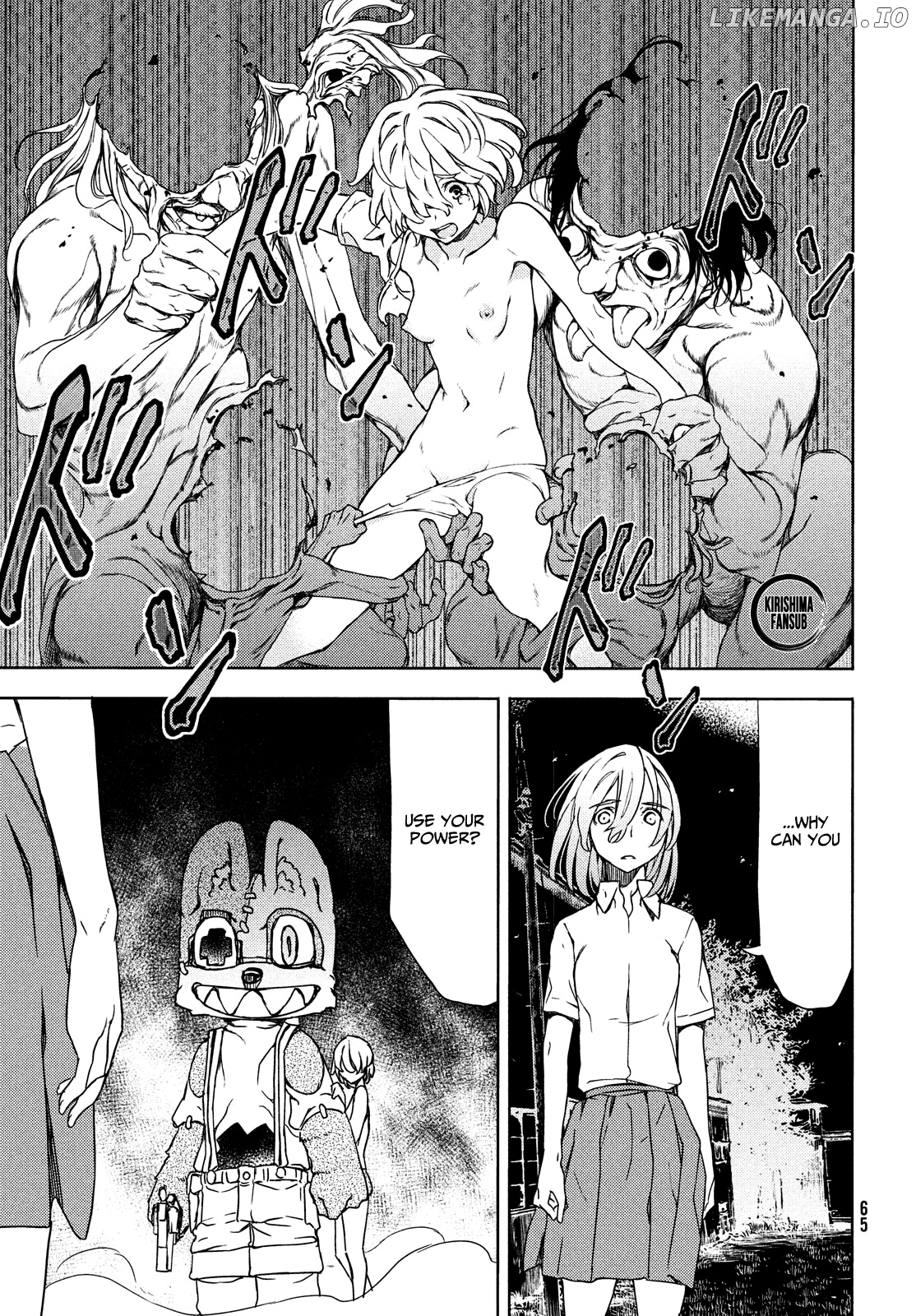 Gleipnir - Manga chapter 59 - page 24