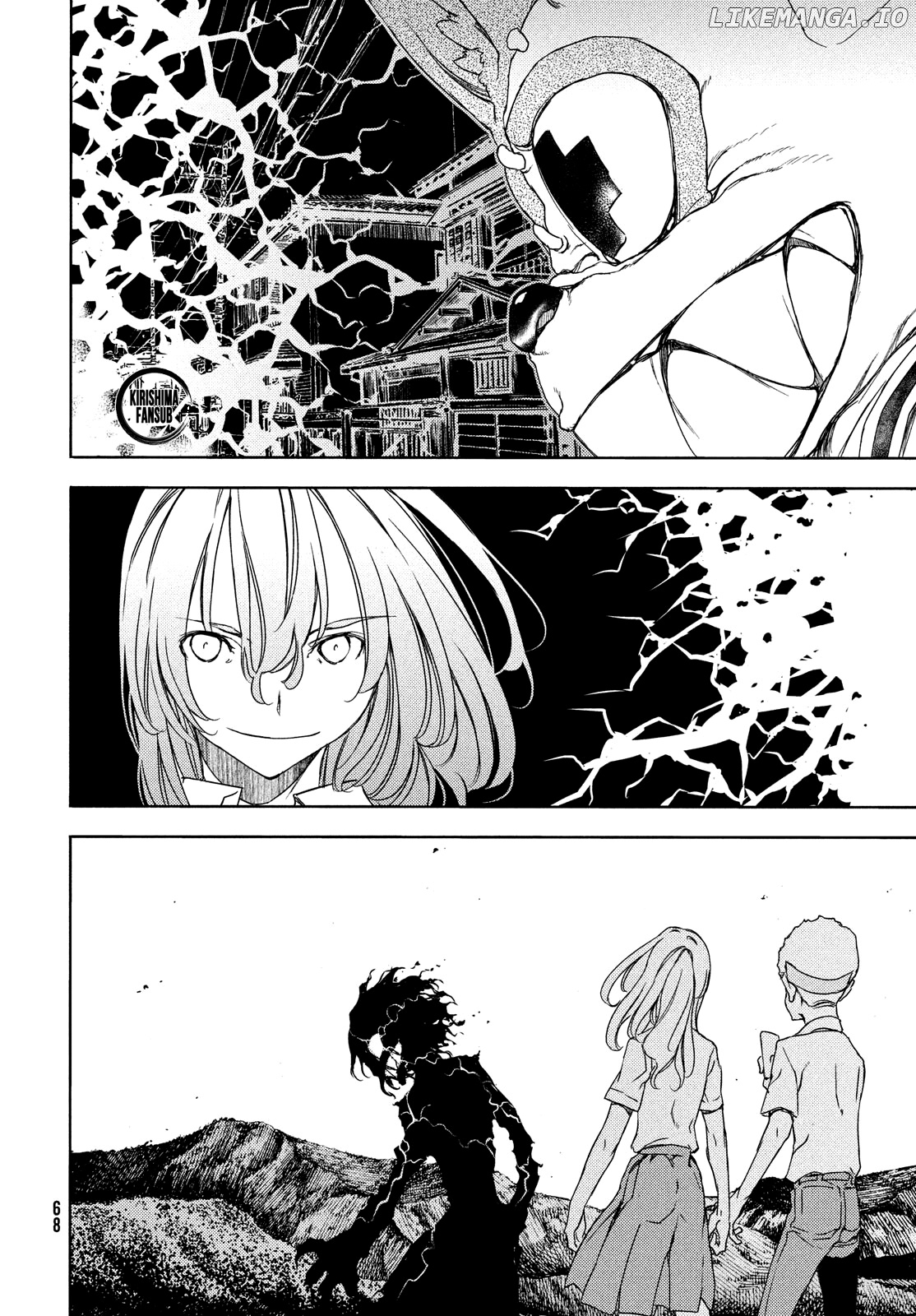 Gleipnir - Manga chapter 59 - page 27