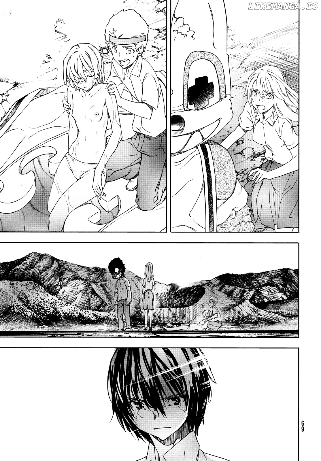 Gleipnir - Manga chapter 59 - page 28