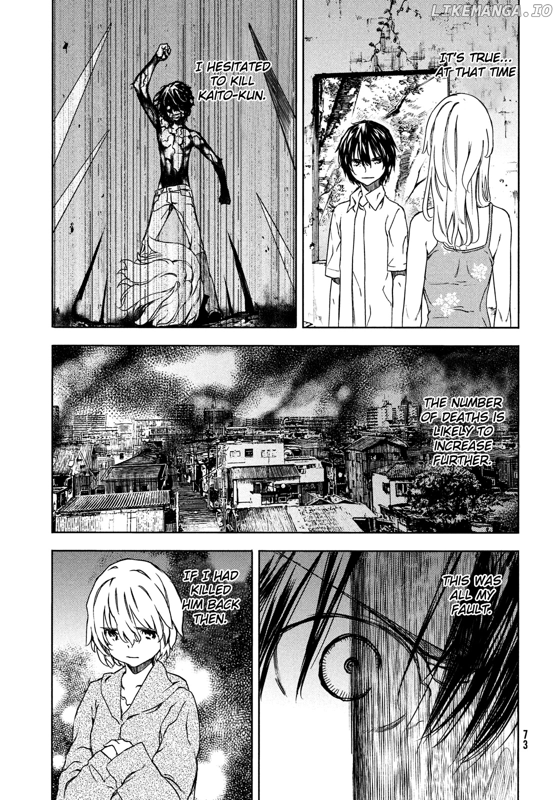 Gleipnir - Manga chapter 59 - page 32