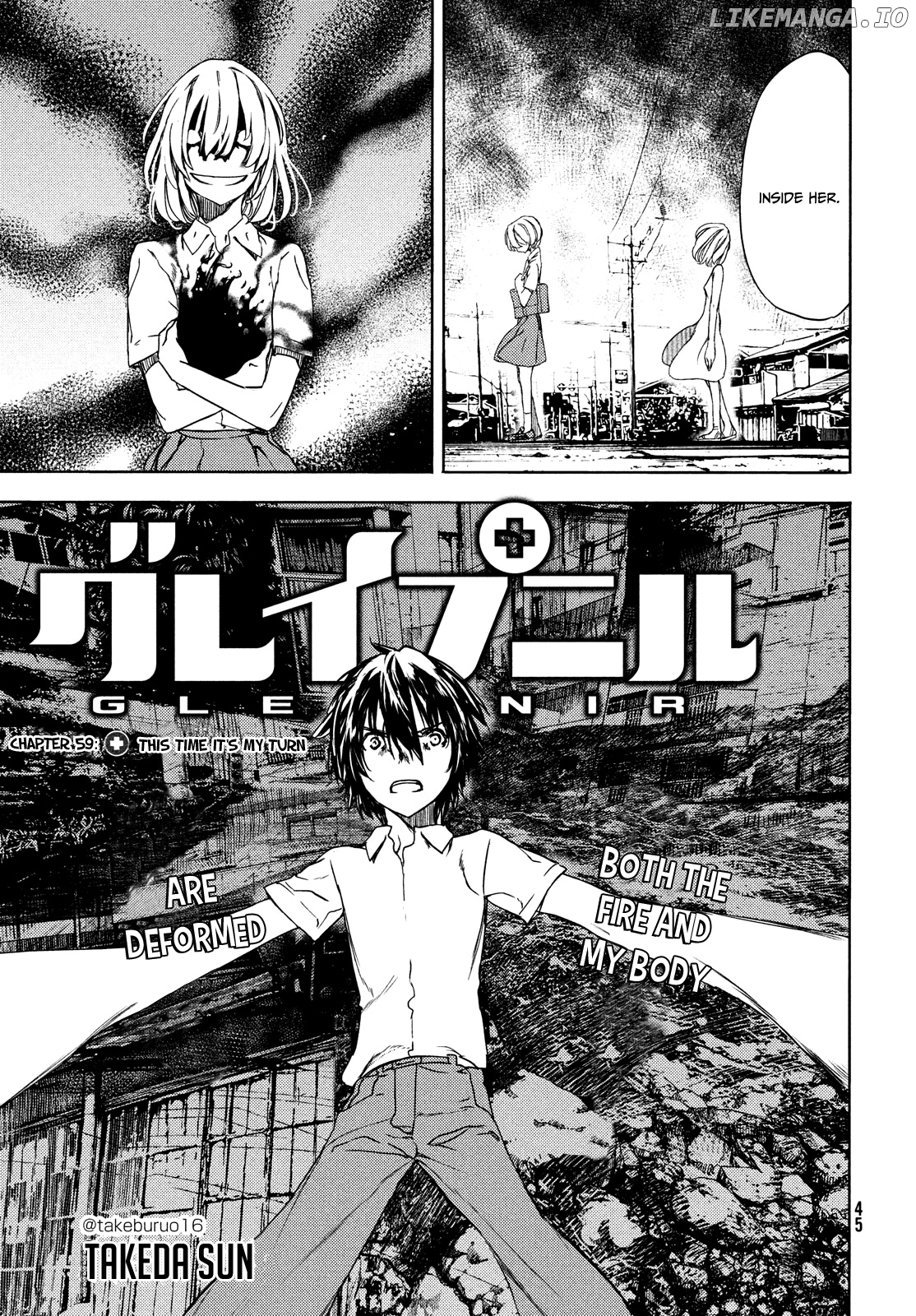 Gleipnir - Manga chapter 59 - page 4