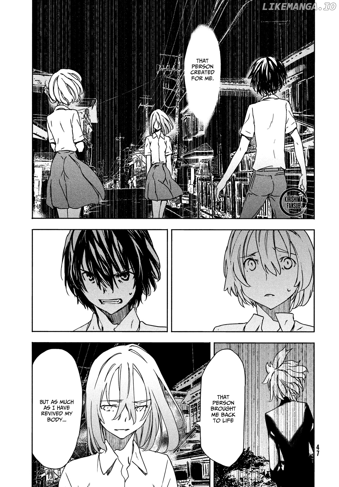 Gleipnir - Manga chapter 59 - page 6