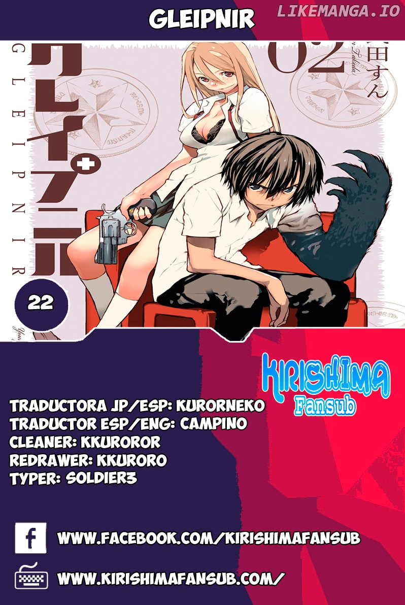 Gleipnir - Manga chapter 22 - page 1