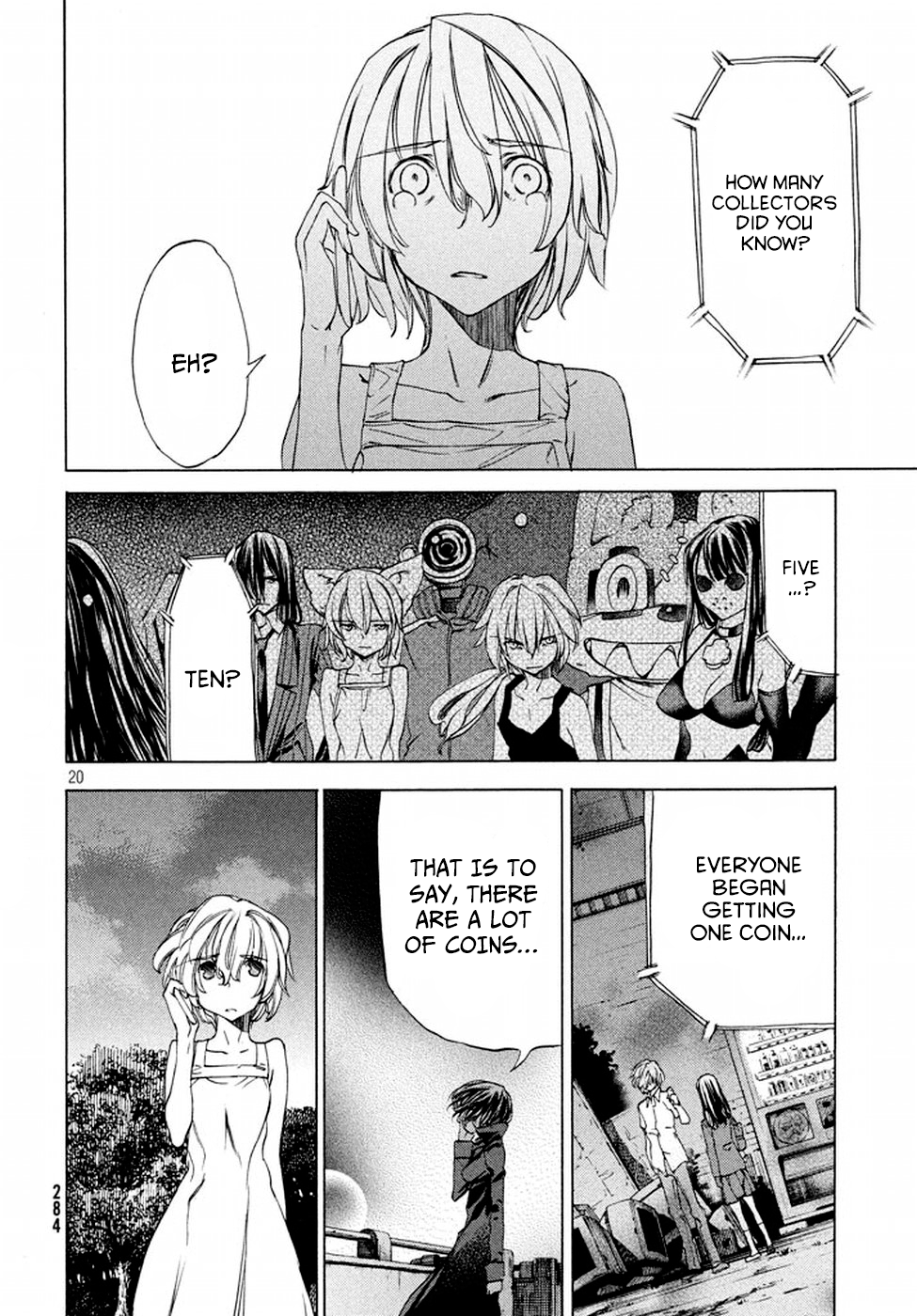Gleipnir - Manga chapter 22 - page 21
