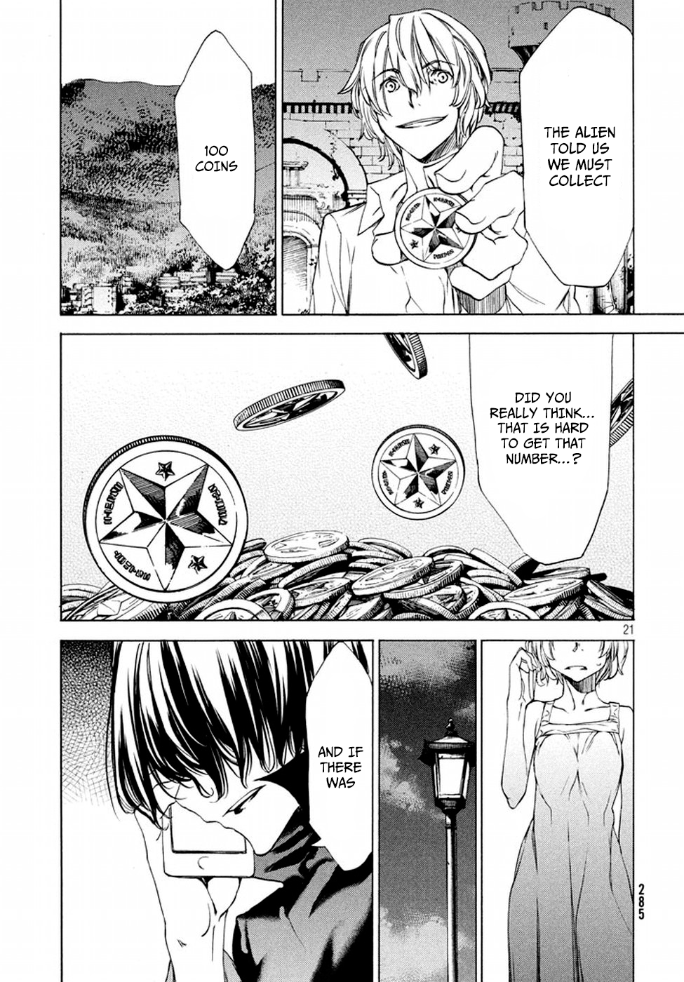 Gleipnir - Manga chapter 22 - page 22