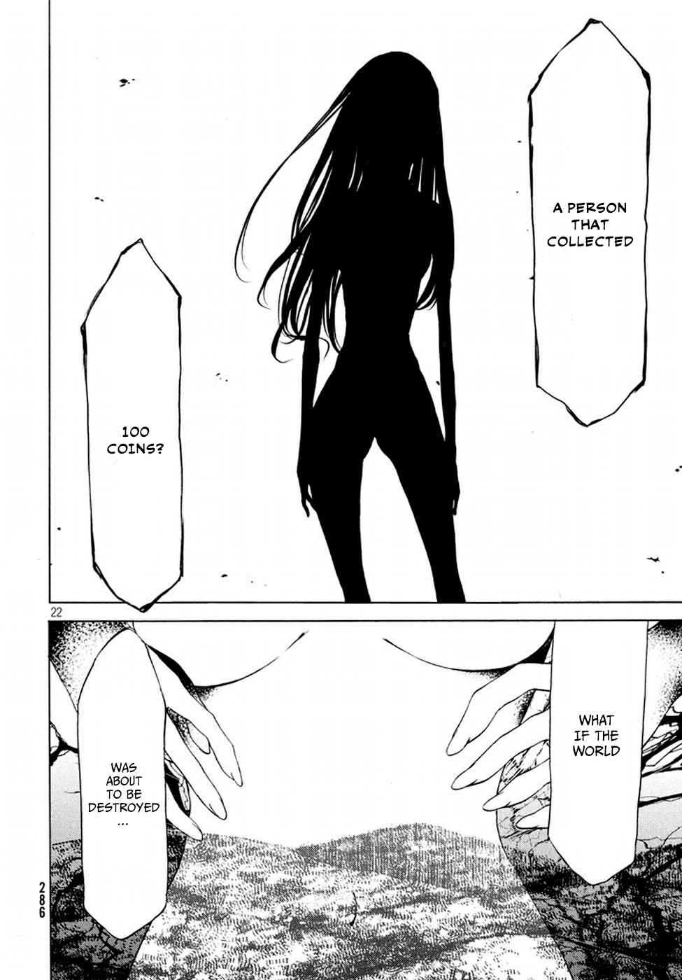 Gleipnir - Manga chapter 22 - page 23