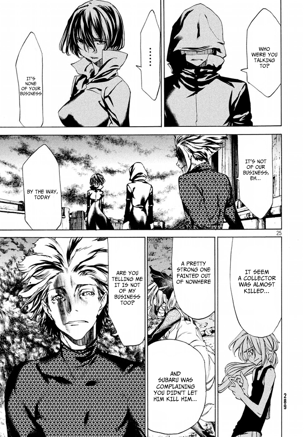 Gleipnir - Manga chapter 22 - page 26