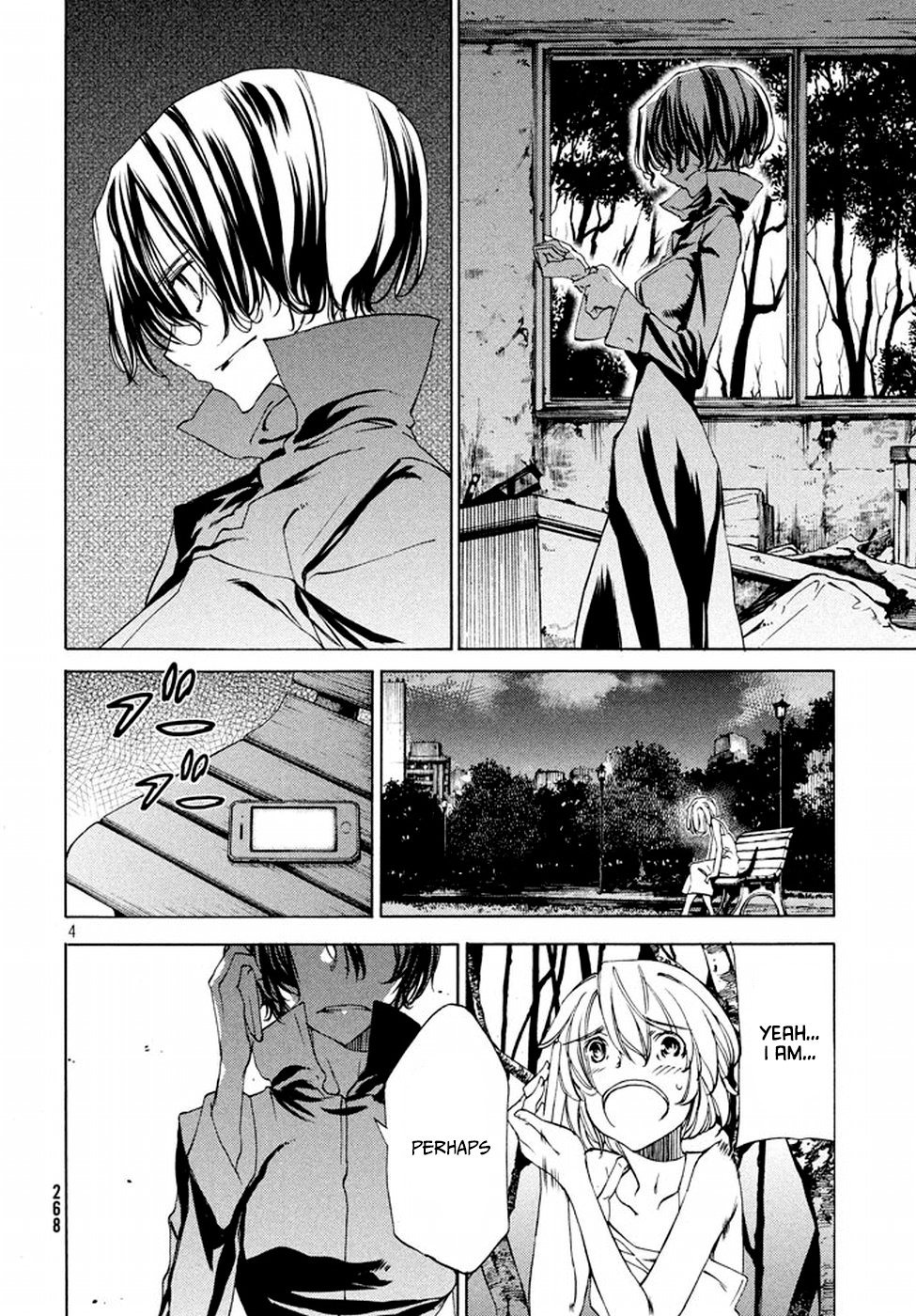 Gleipnir - Manga chapter 22 - page 5