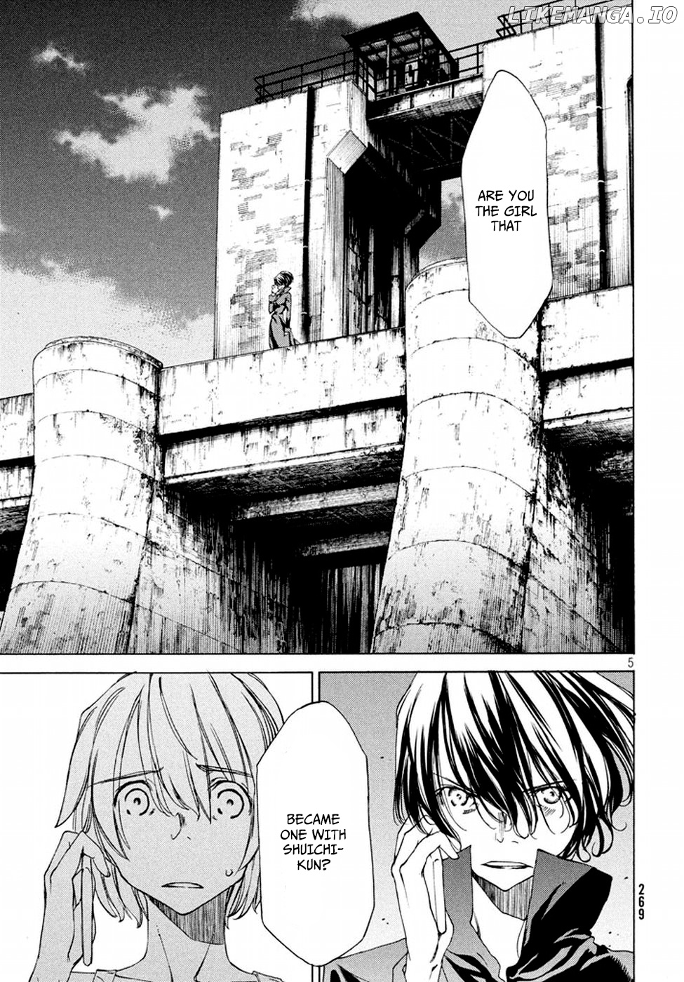 Gleipnir - Manga chapter 22 - page 6