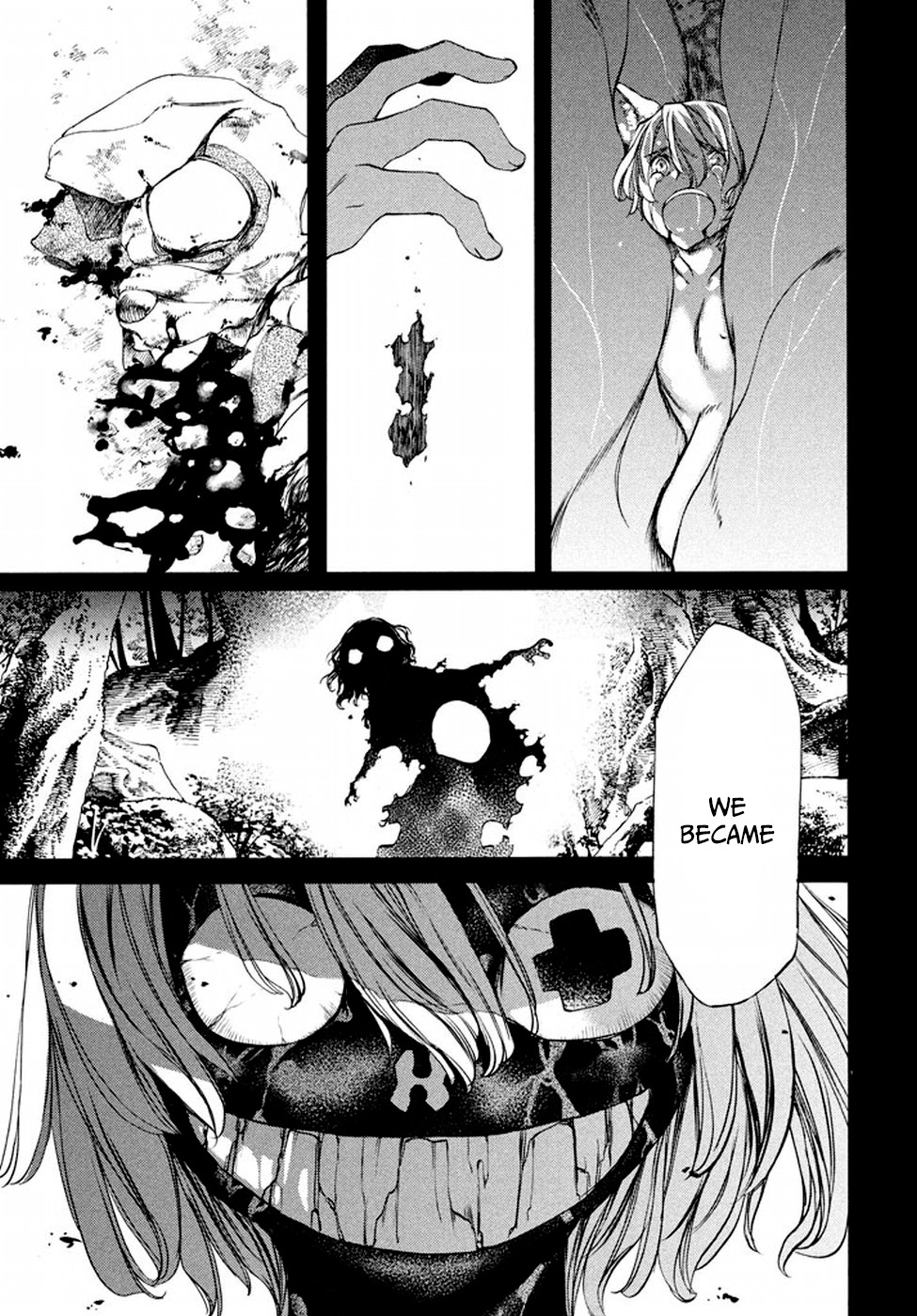 Gleipnir - Manga chapter 22 - page 8