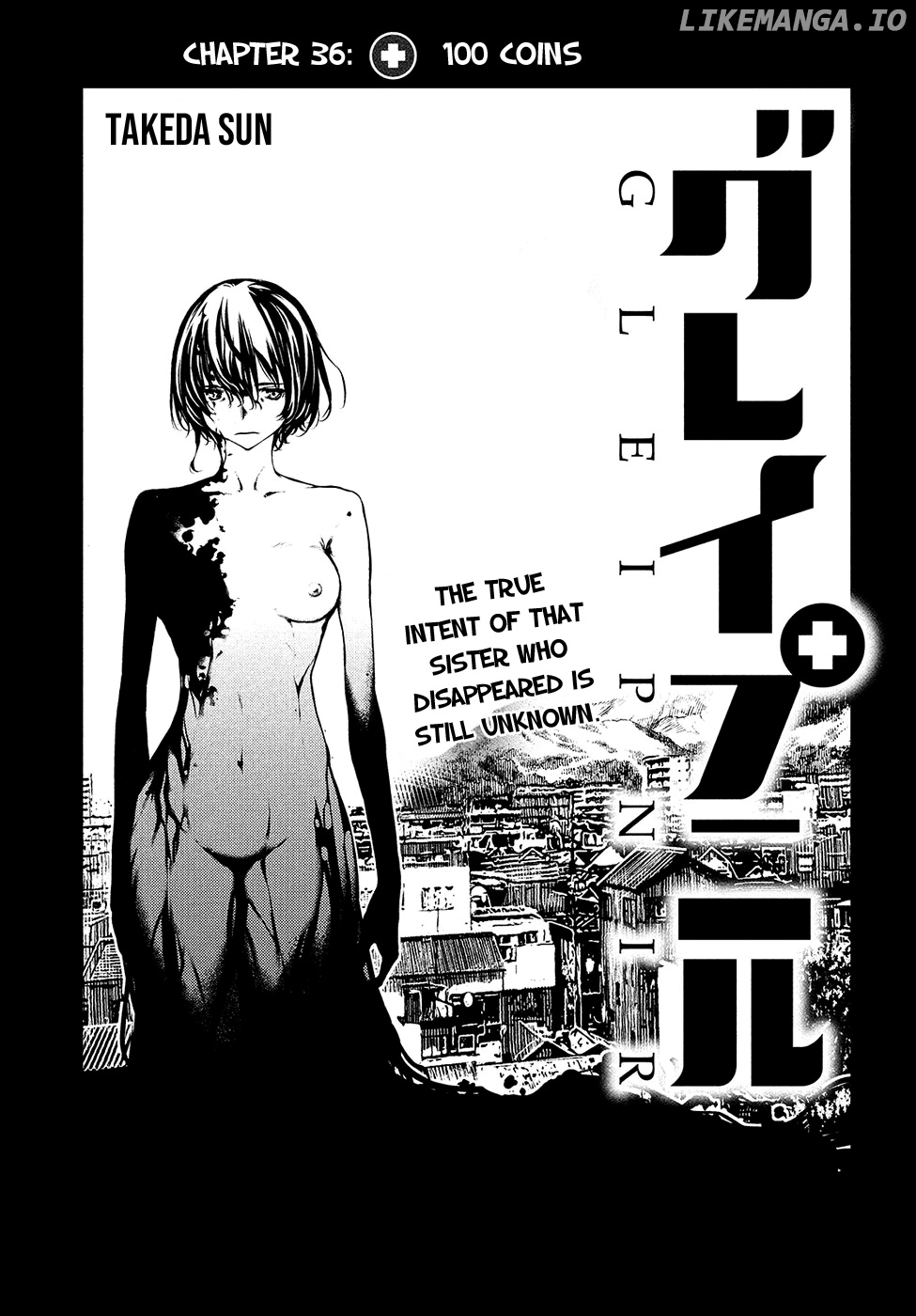 Gleipnir - Manga chapter 36 - page 2