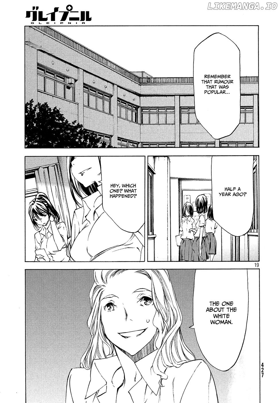 Gleipnir - Manga chapter 36 - page 20